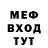 АМФЕТАМИН VHQ Miss Misaki