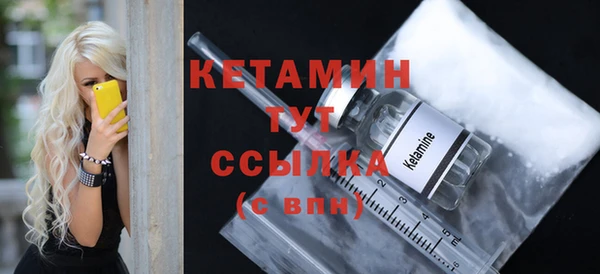 бошки Инсар