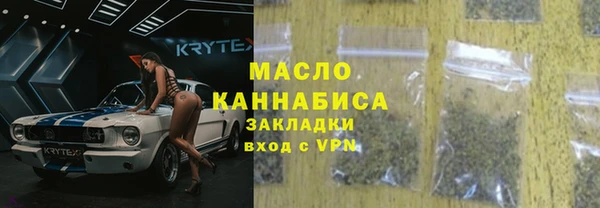 бошки Инсар