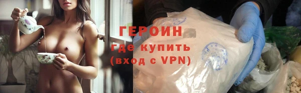 сатива Иннополис