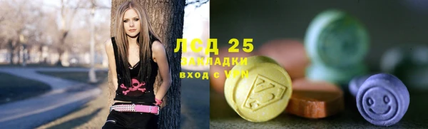 метадон Каменск-Шахтинский