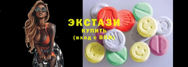бошки Инсар