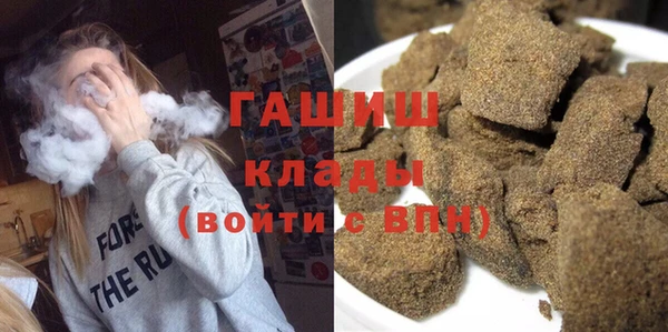 хмурый Инта