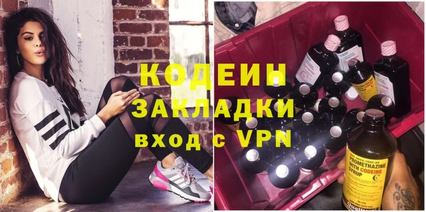 бошки Инсар