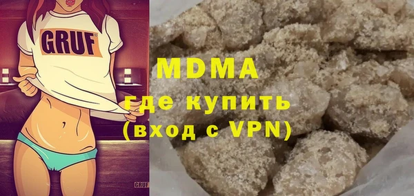 сатива Иннополис