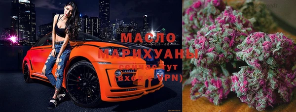 бошки Инсар