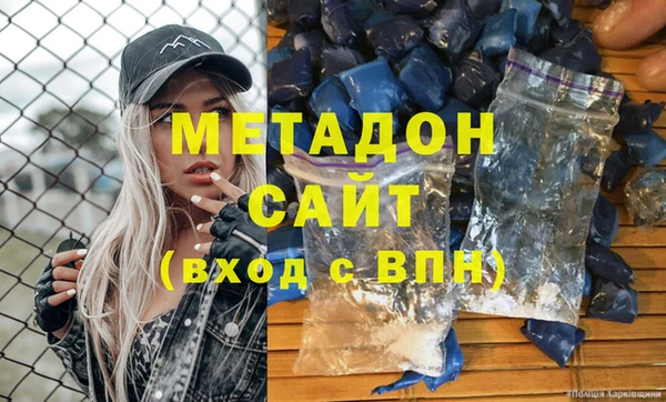 хмурый Инта