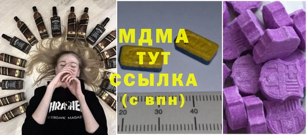 сатива Иннополис