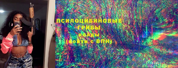 кокаин колумбия Каменка