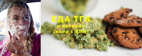 метадон Каменск-Шахтинский