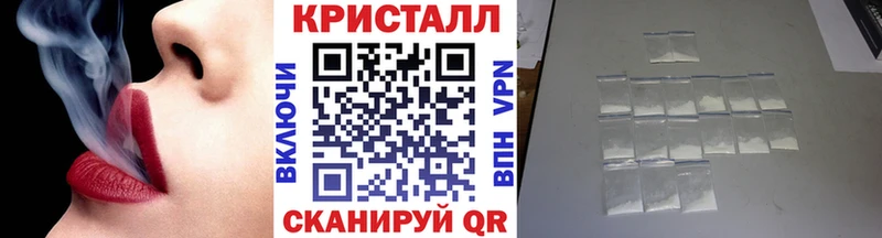 Купить где  Камызяк  Первитин Декстрометамфетамин 99.9% 